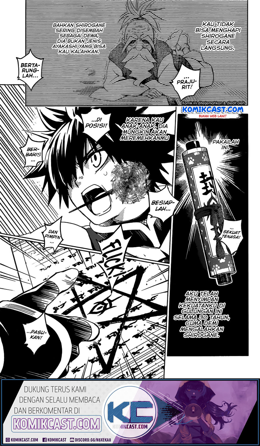Ayakashi Triangle Chapter 01.2 Gambar 21