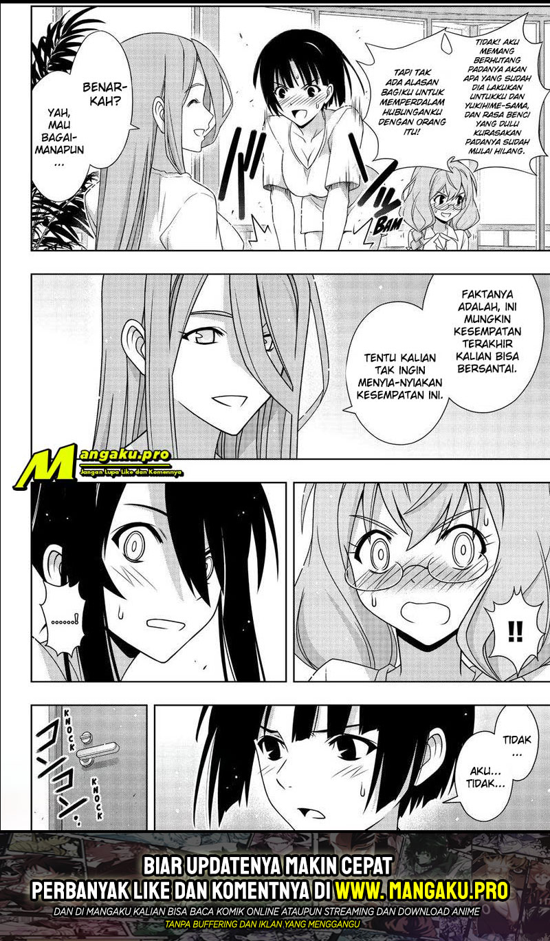 Baca UQ Holder! Chapter 173.2 Gambar 2
