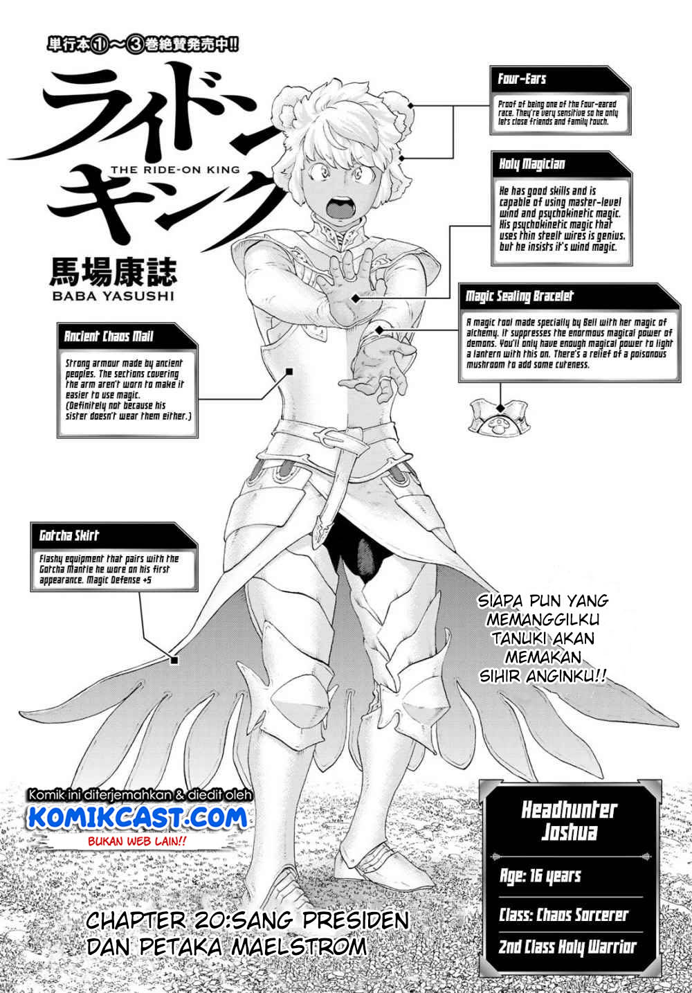 Baca Isekai Putin Chapter 20 Gambar 2
