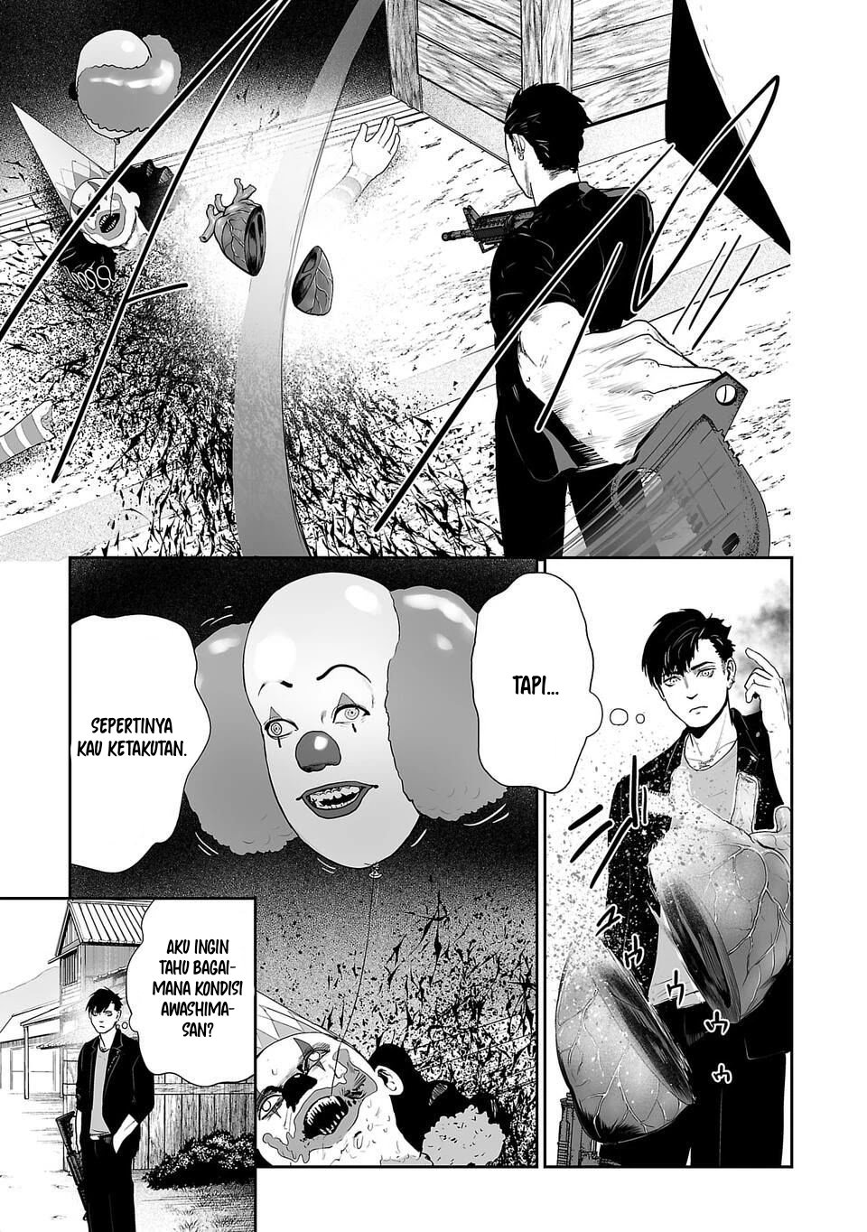 Tsui no Taimashi ―Ender Geister Chapter 06 Gambar 12