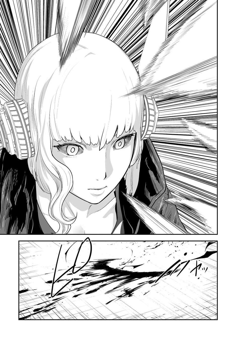 Tsui no Taimashi ―Ender Geister Chapter 06 Gambar 14