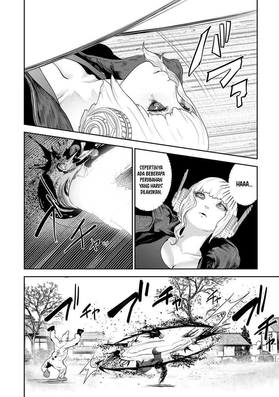 Tsui no Taimashi ―Ender Geister Chapter 06 Gambar 15