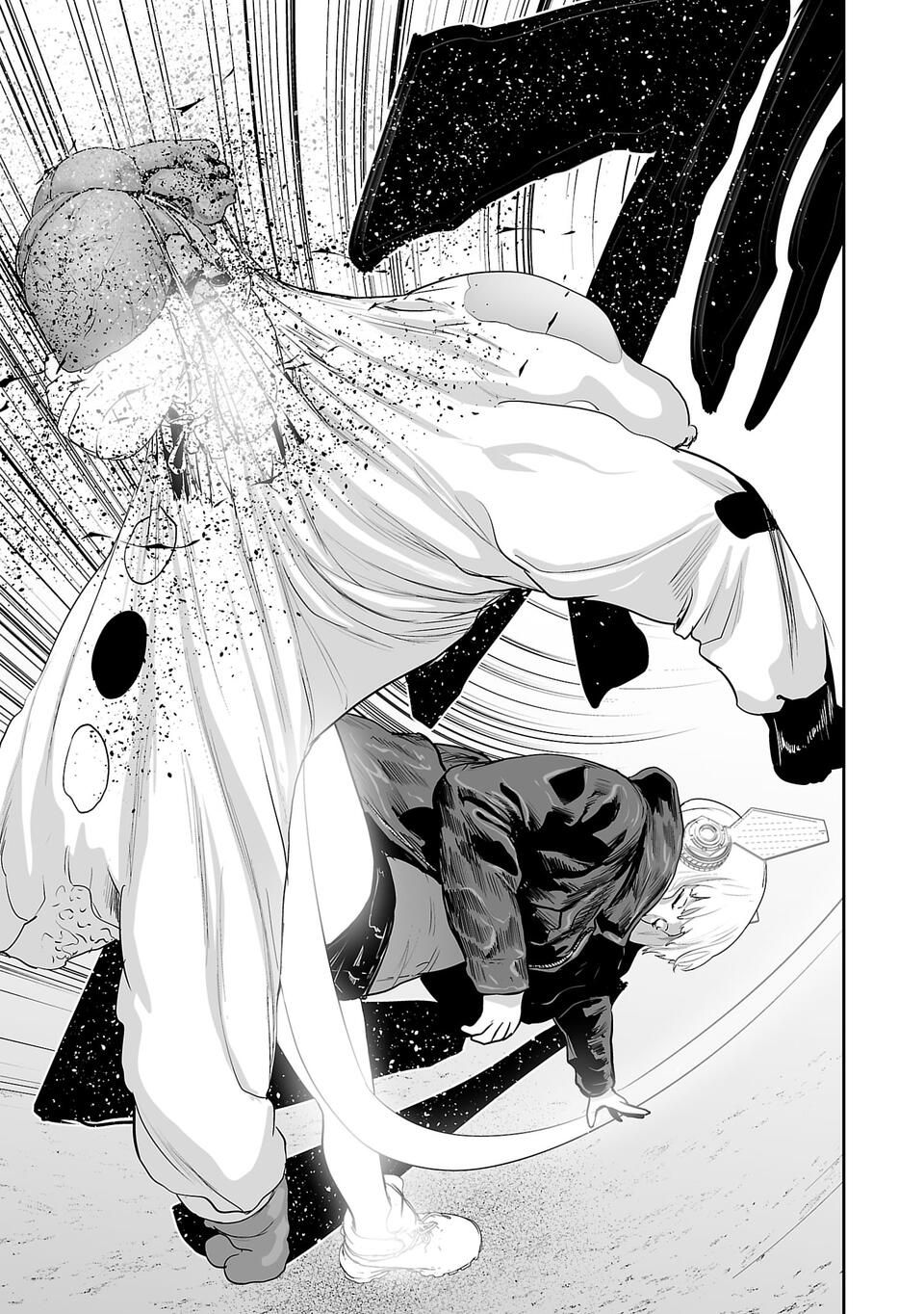 Tsui no Taimashi ―Ender Geister Chapter 06 Gambar 16