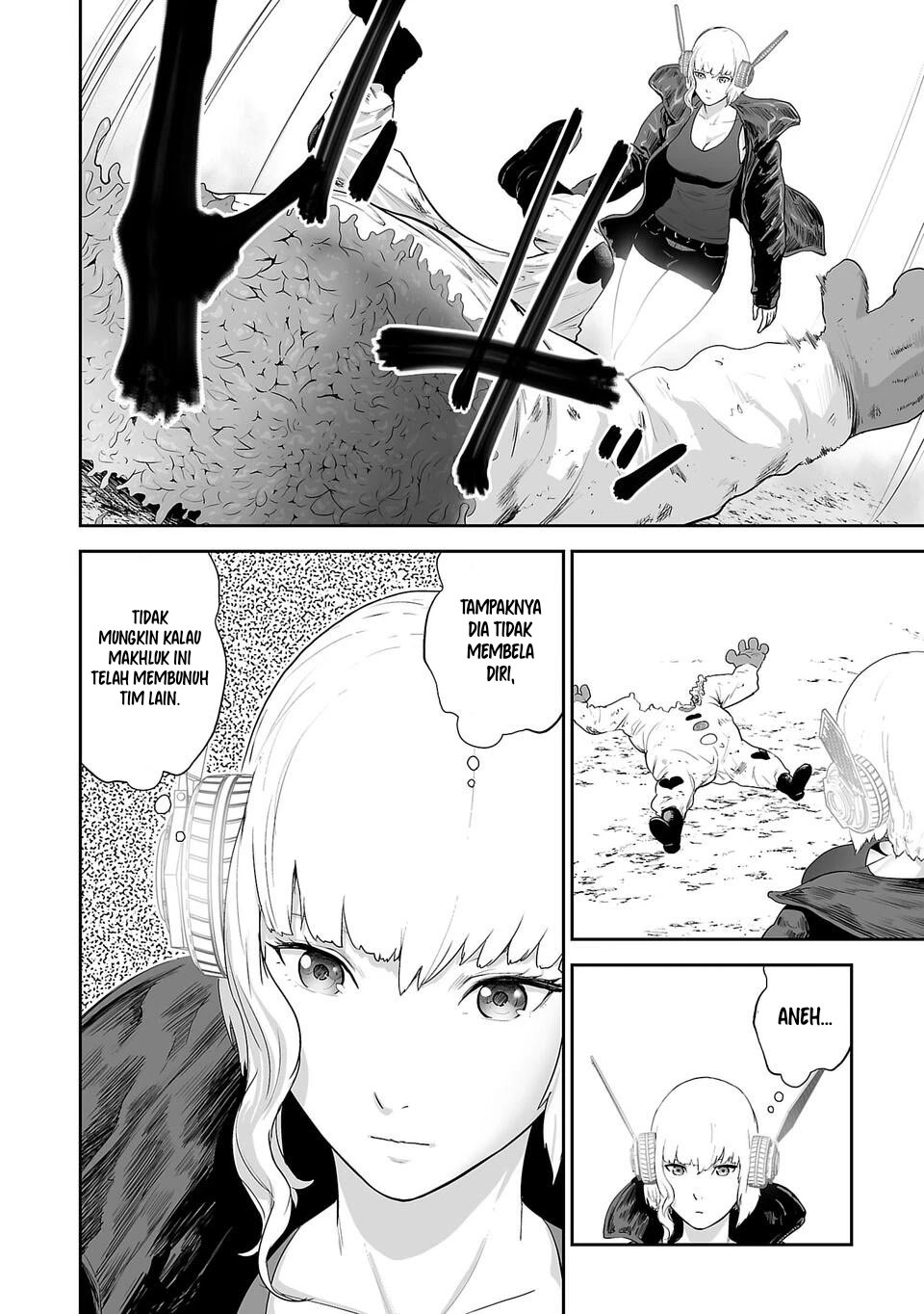 Tsui no Taimashi ―Ender Geister Chapter 06 Gambar 7