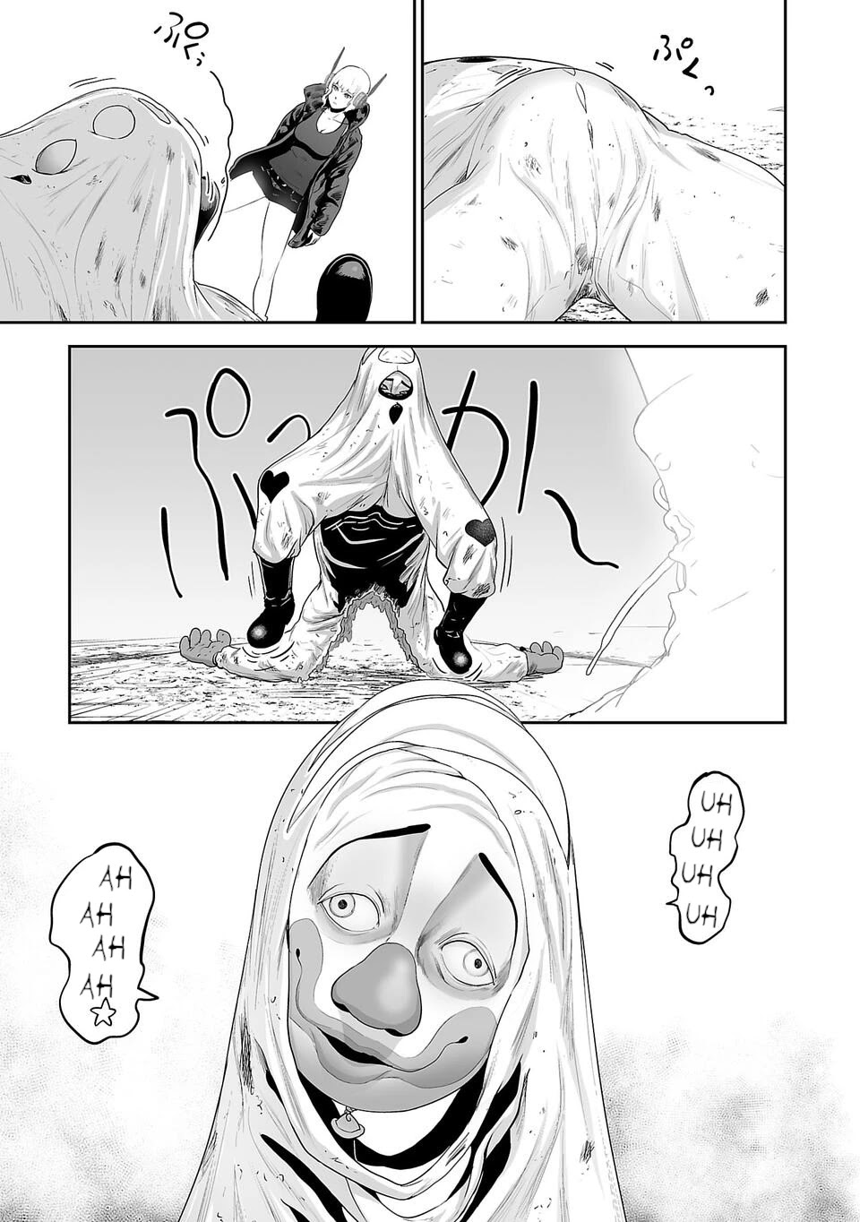 Tsui no Taimashi ―Ender Geister Chapter 06 Gambar 8