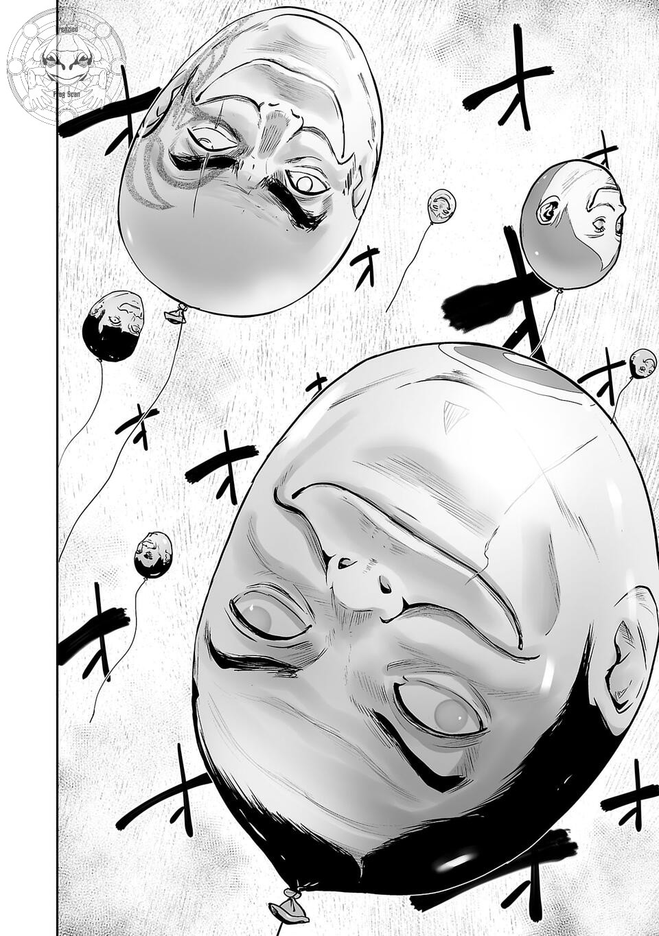Tsui no Taimashi ―Ender Geister Chapter 05 Gambar 11