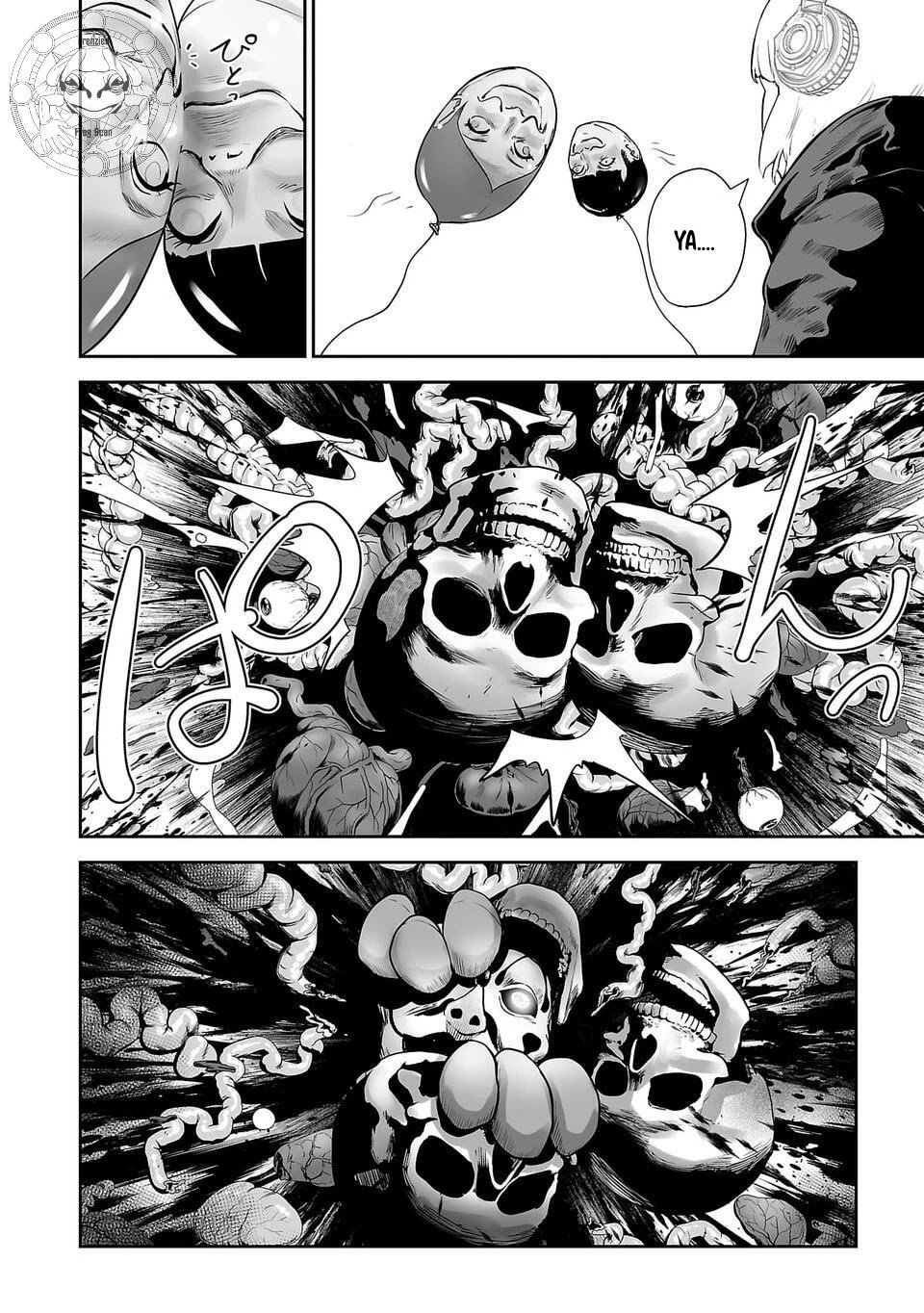 Tsui no Taimashi ―Ender Geister Chapter 05 Gambar 15