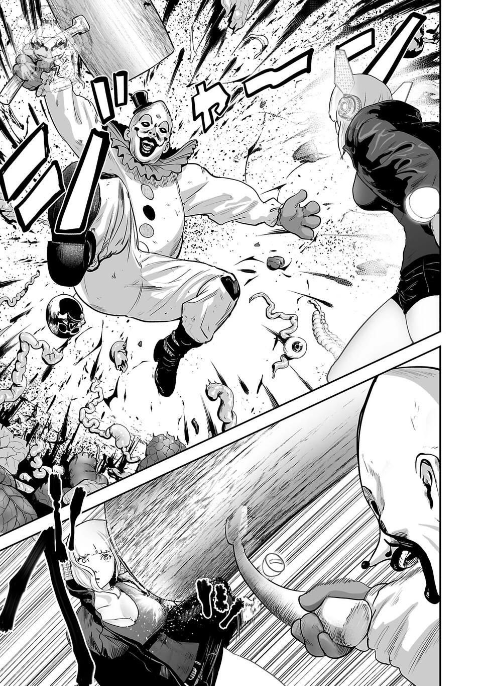 Tsui no Taimashi ―Ender Geister Chapter 05 Gambar 16