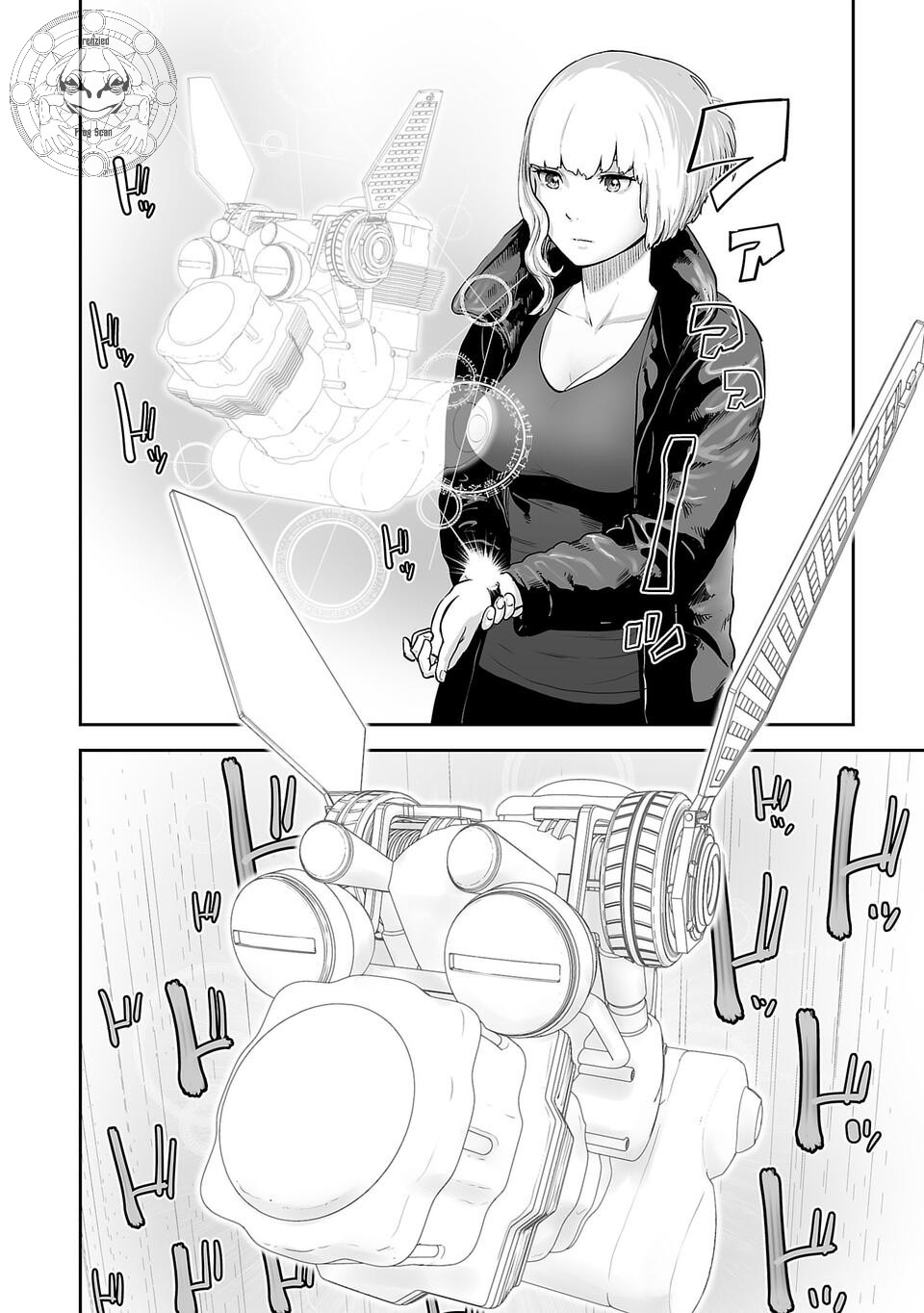 Tsui no Taimashi ―Ender Geister Chapter 05 Gambar 5