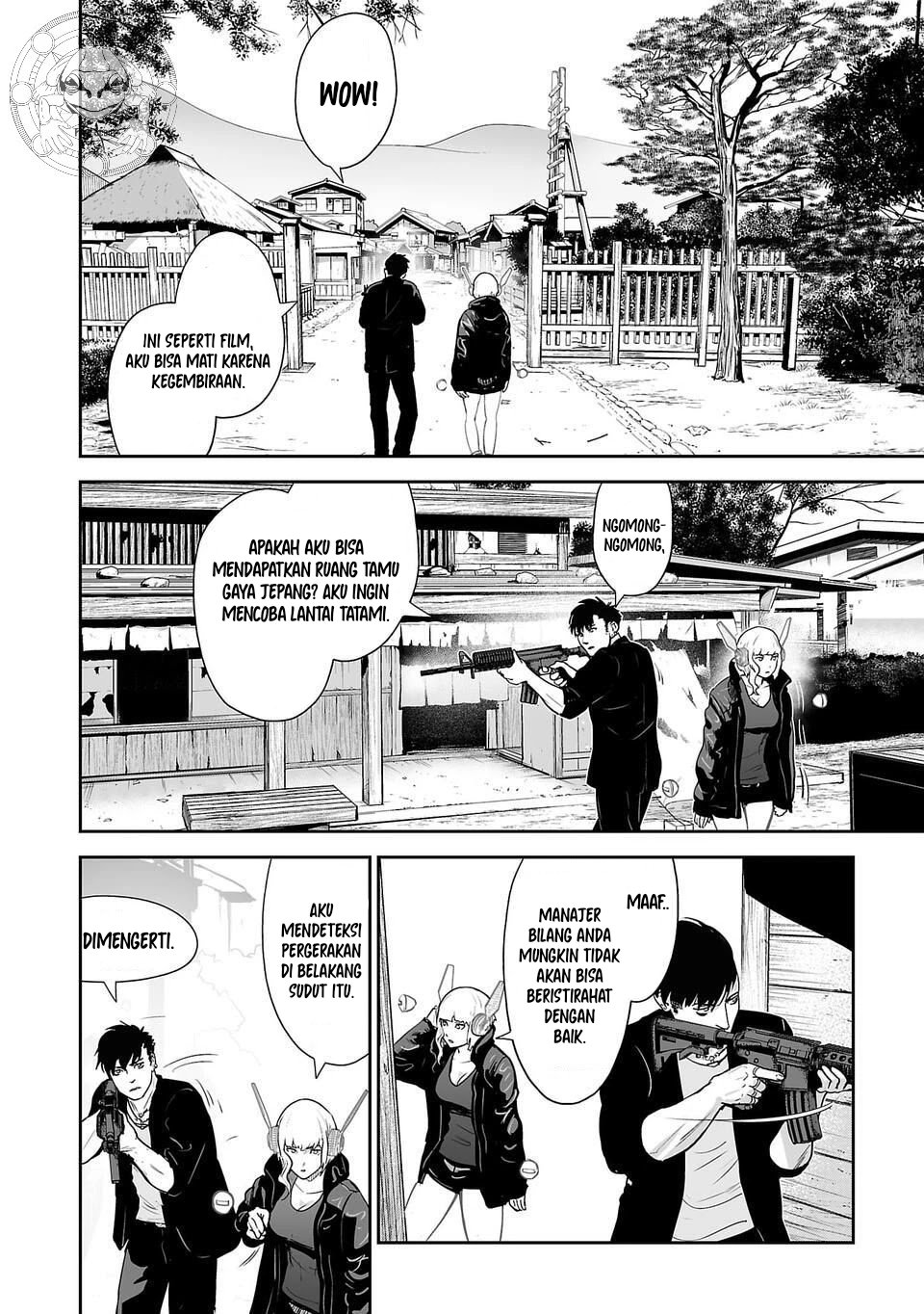 Tsui no Taimashi ―Ender Geister Chapter 05 Gambar 9