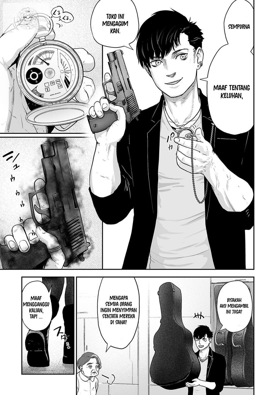 Tsui no Taimashi ―Ender Geister Chapter 04 Gambar 10