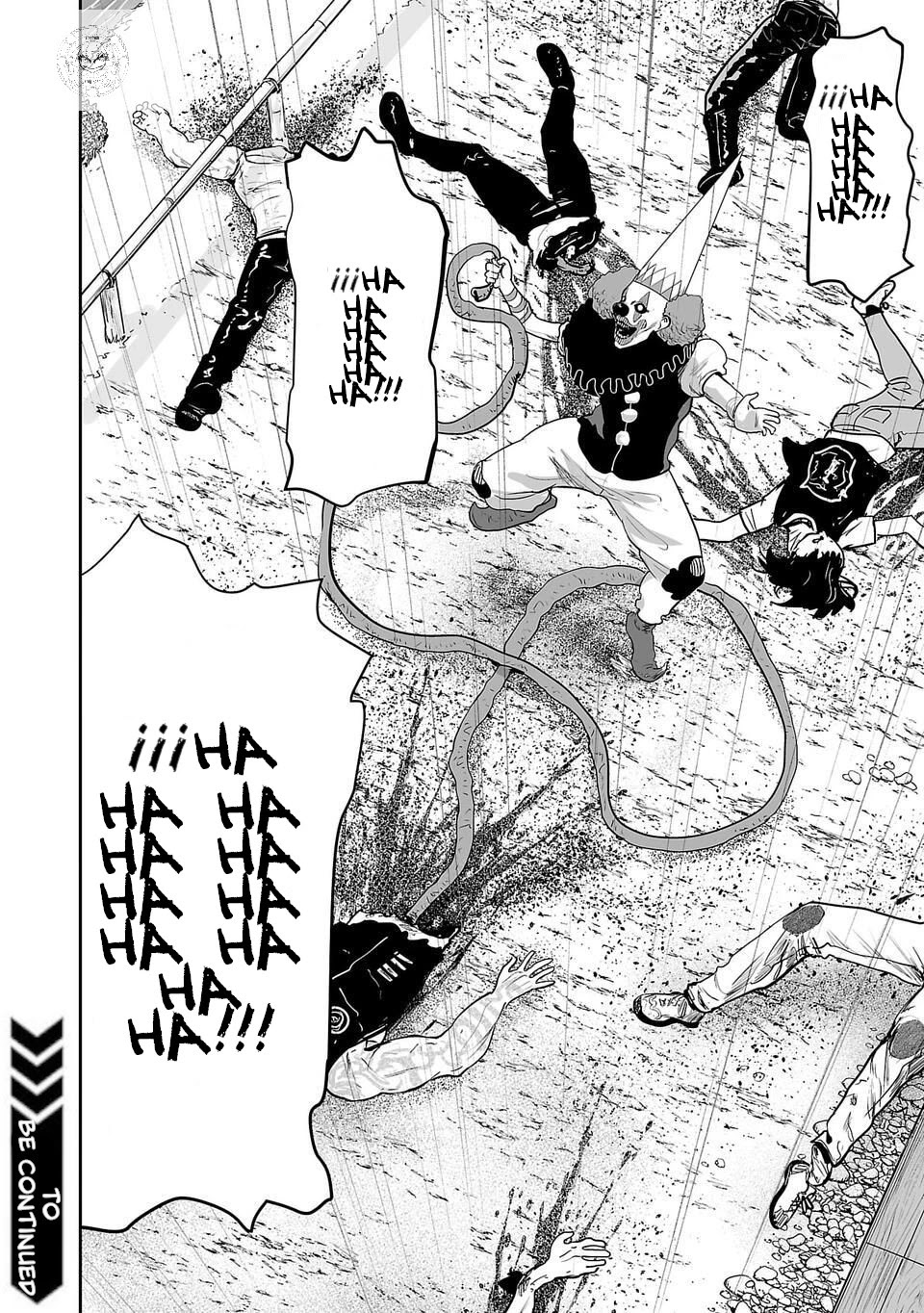Tsui no Taimashi ―Ender Geister Chapter 04 Gambar 17