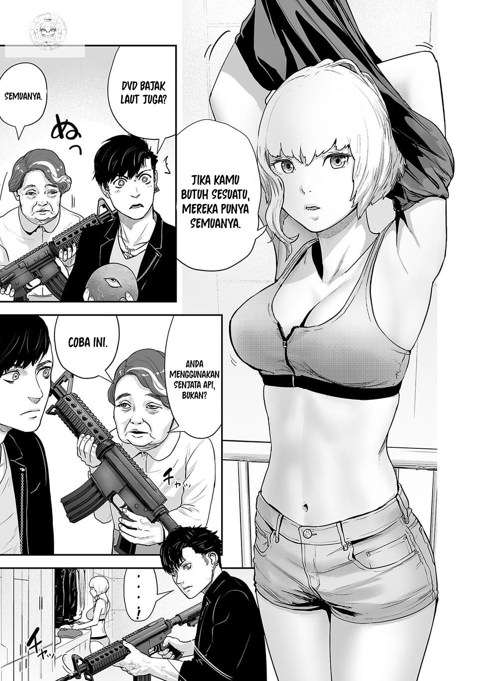 Tsui no Taimashi ―Ender Geister Chapter 04 Gambar 8