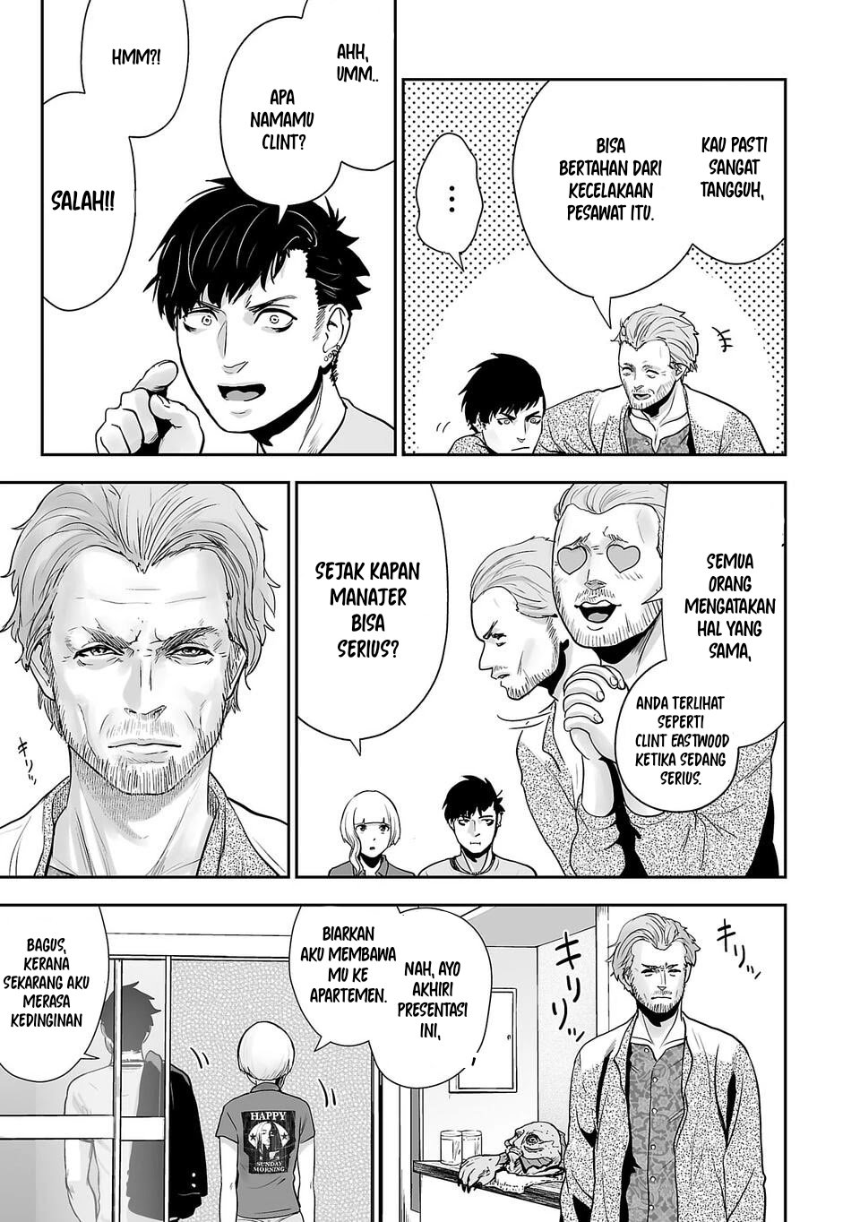 Tsui no Taimashi ―Ender Geister Chapter 03 Gambar 18