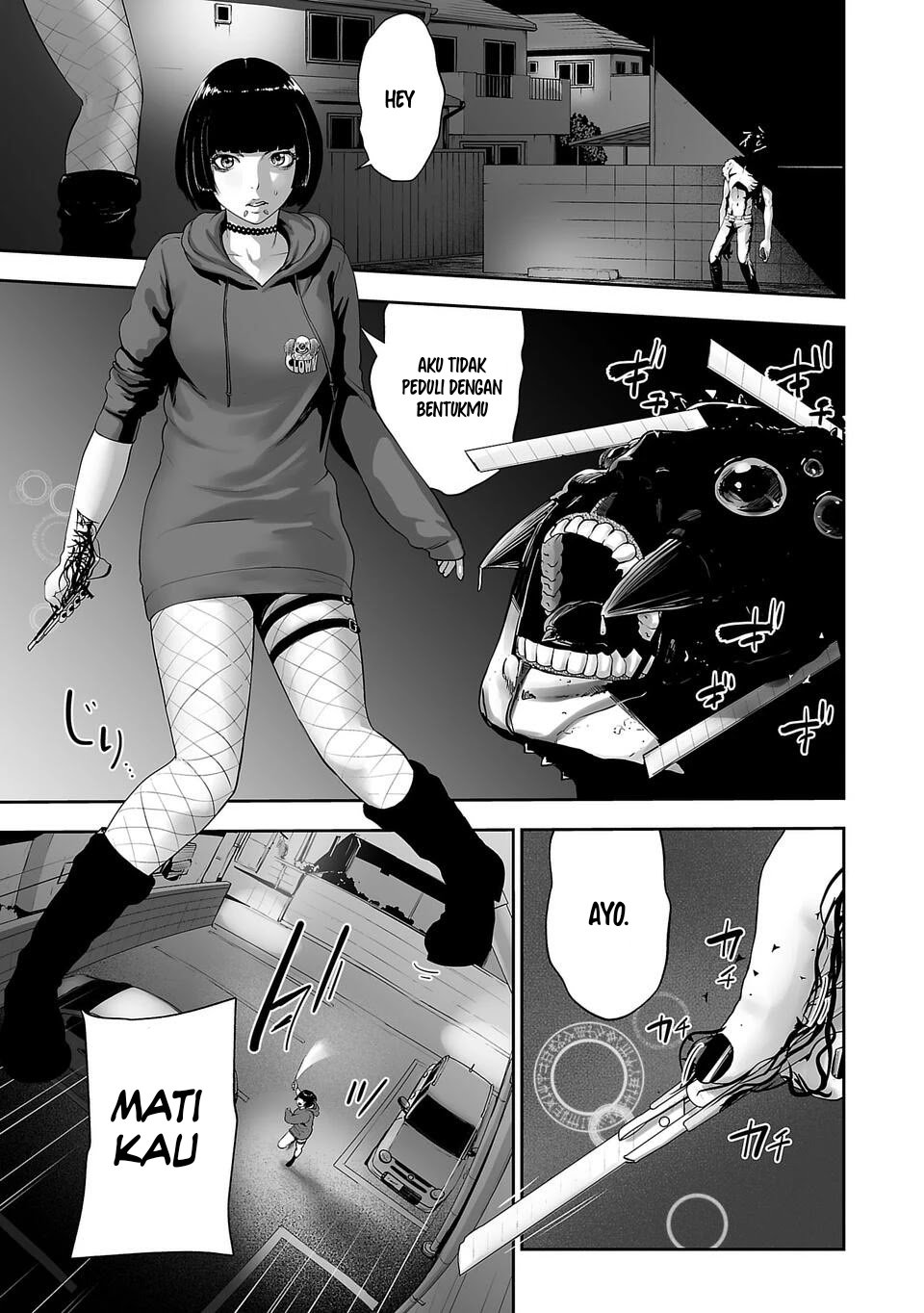 Baca  Tsui no Taimashi ―Ender Geister Chapter 03 Gambar 2