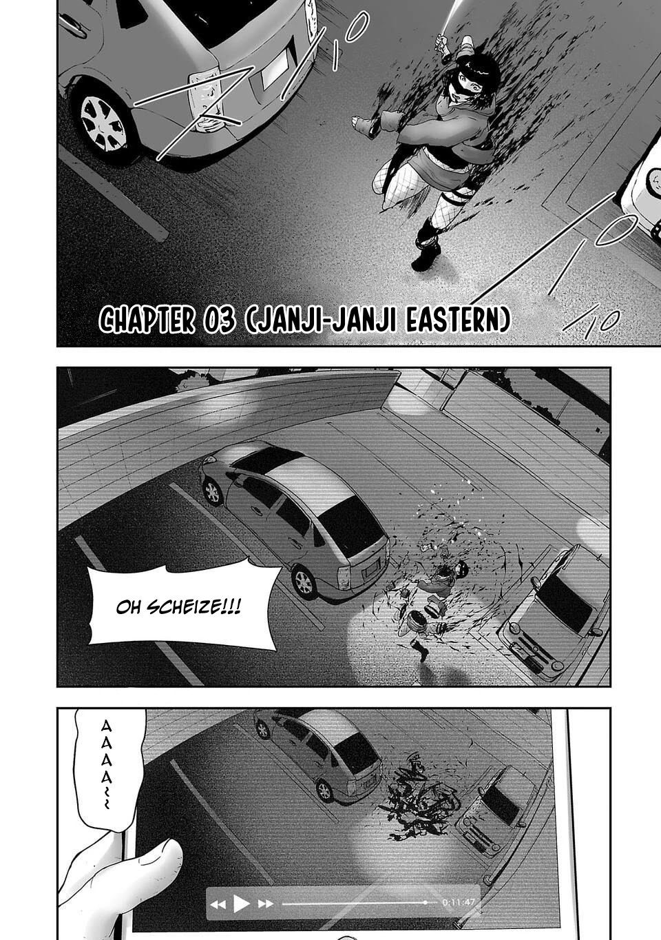 Tsui no Taimashi ―Ender Geister Chapter 03 Gambar 3