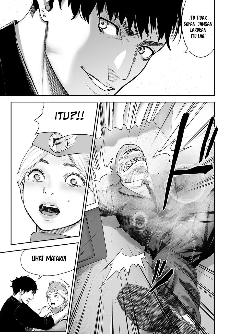 Tsui no Taimashi ―Ender Geister Chapter 02 Gambar 17