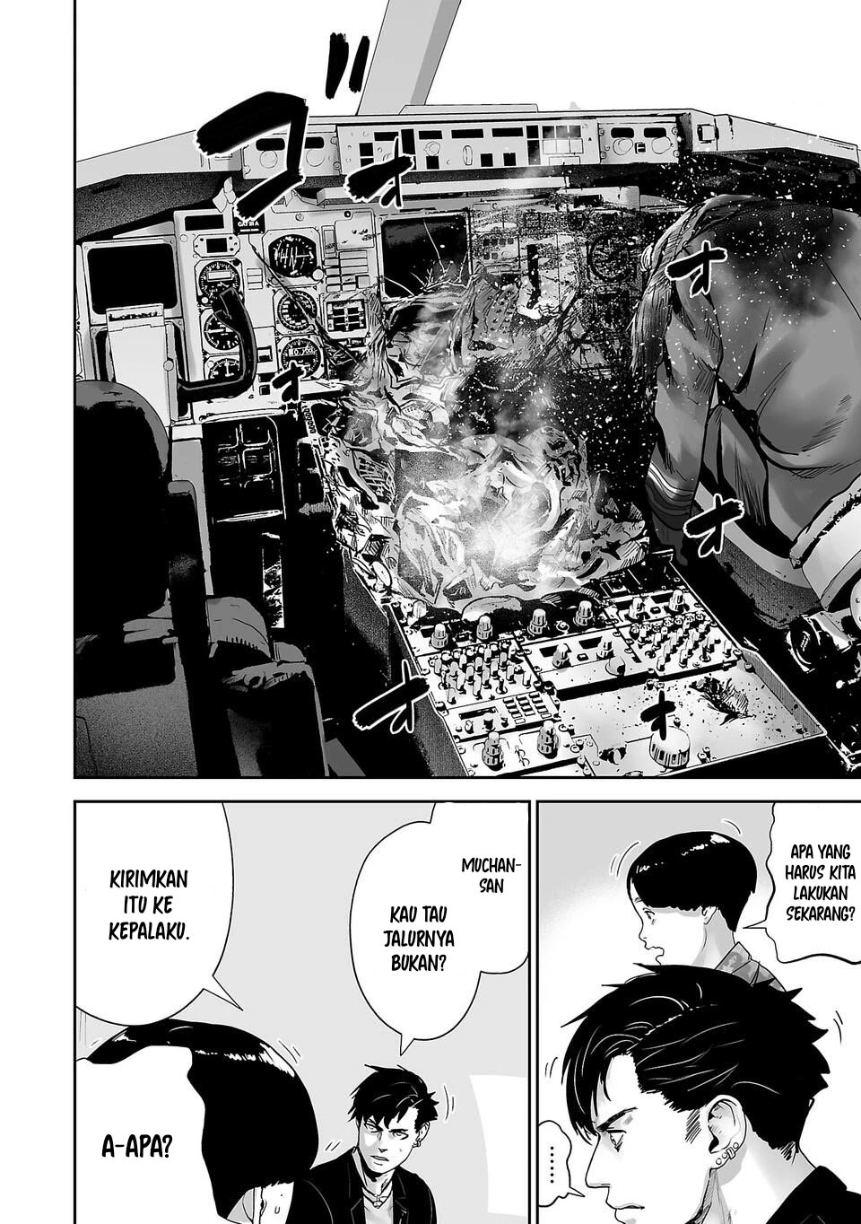 Tsui no Taimashi ―Ender Geister Chapter 02 Gambar 26