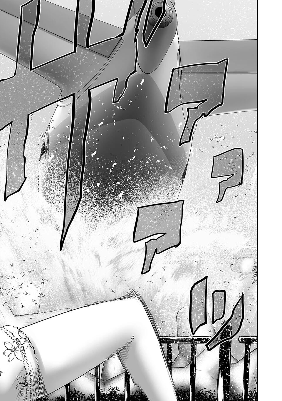 Tsui no Taimashi ―Ender Geister Chapter 02 Gambar 31