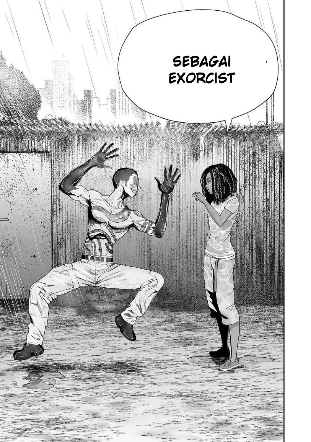 Tsui no Taimashi ―Ender Geister Chapter 01 Gambar 12