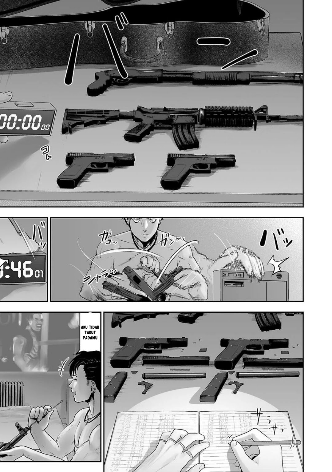 Tsui no Taimashi ―Ender Geister Chapter 01 Gambar 18