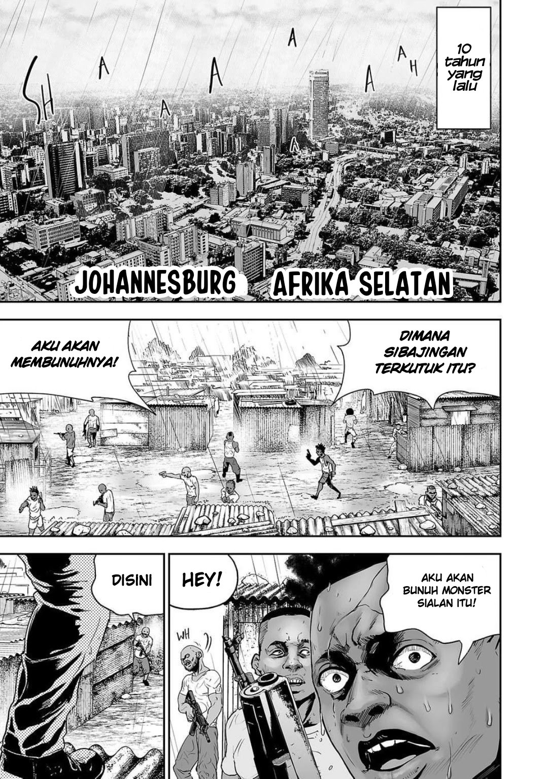 Baca Tsui no Taimashi ―Ender Geister Chapter 01 Gambar 2