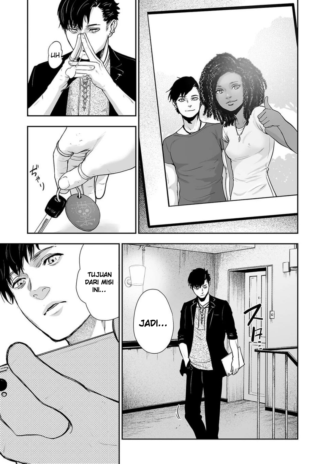 Tsui no Taimashi ―Ender Geister Chapter 01 Gambar 22