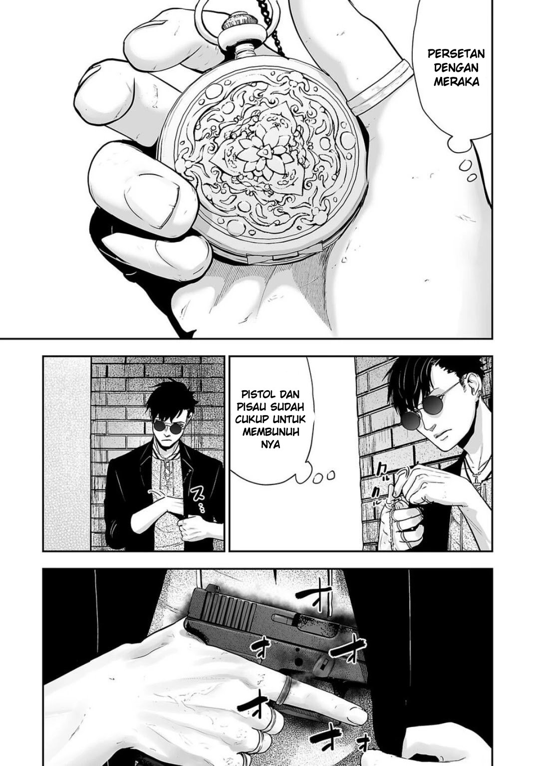 Tsui no Taimashi ―Ender Geister Chapter 01 Gambar 28