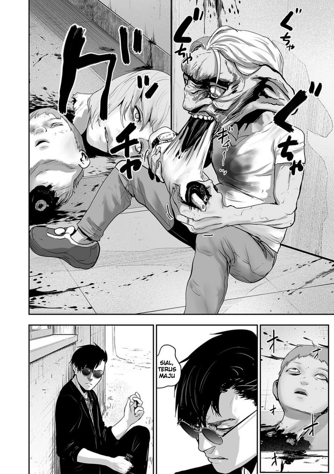 Tsui no Taimashi ―Ender Geister Chapter 01 Gambar 31