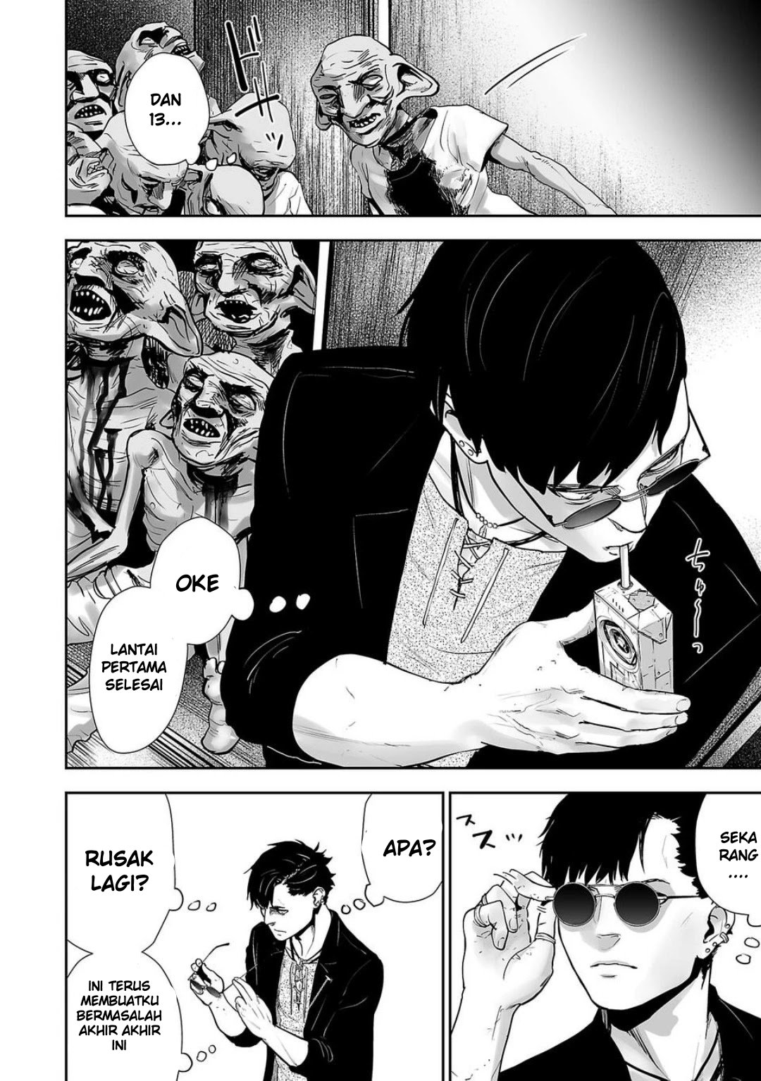 Tsui no Taimashi ―Ender Geister Chapter 01 Gambar 37