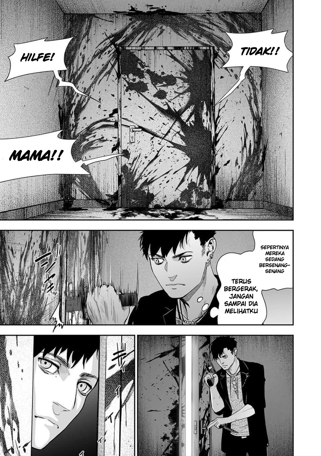 Tsui no Taimashi ―Ender Geister Chapter 01 Gambar 40