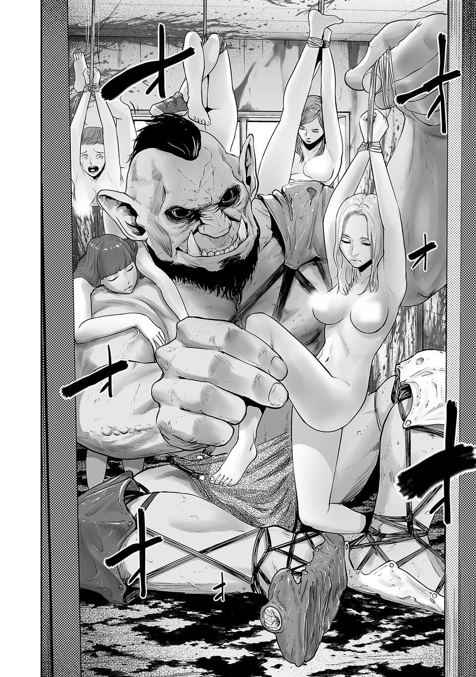 Tsui no Taimashi ―Ender Geister Chapter 01 Gambar 41