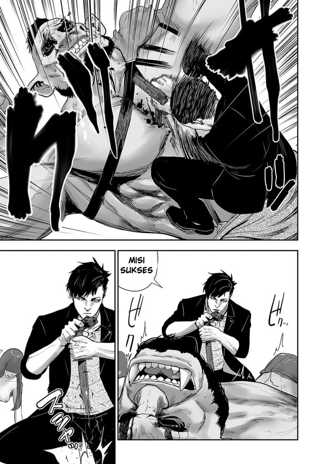 Tsui no Taimashi ―Ender Geister Chapter 01 Gambar 44