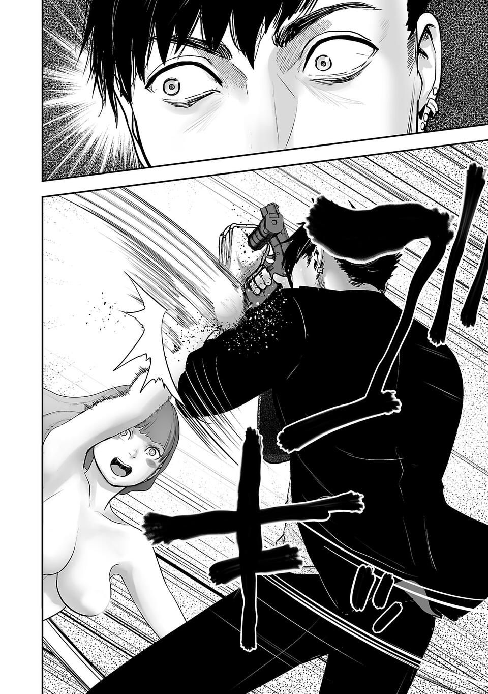 Tsui no Taimashi ―Ender Geister Chapter 01 Gambar 45