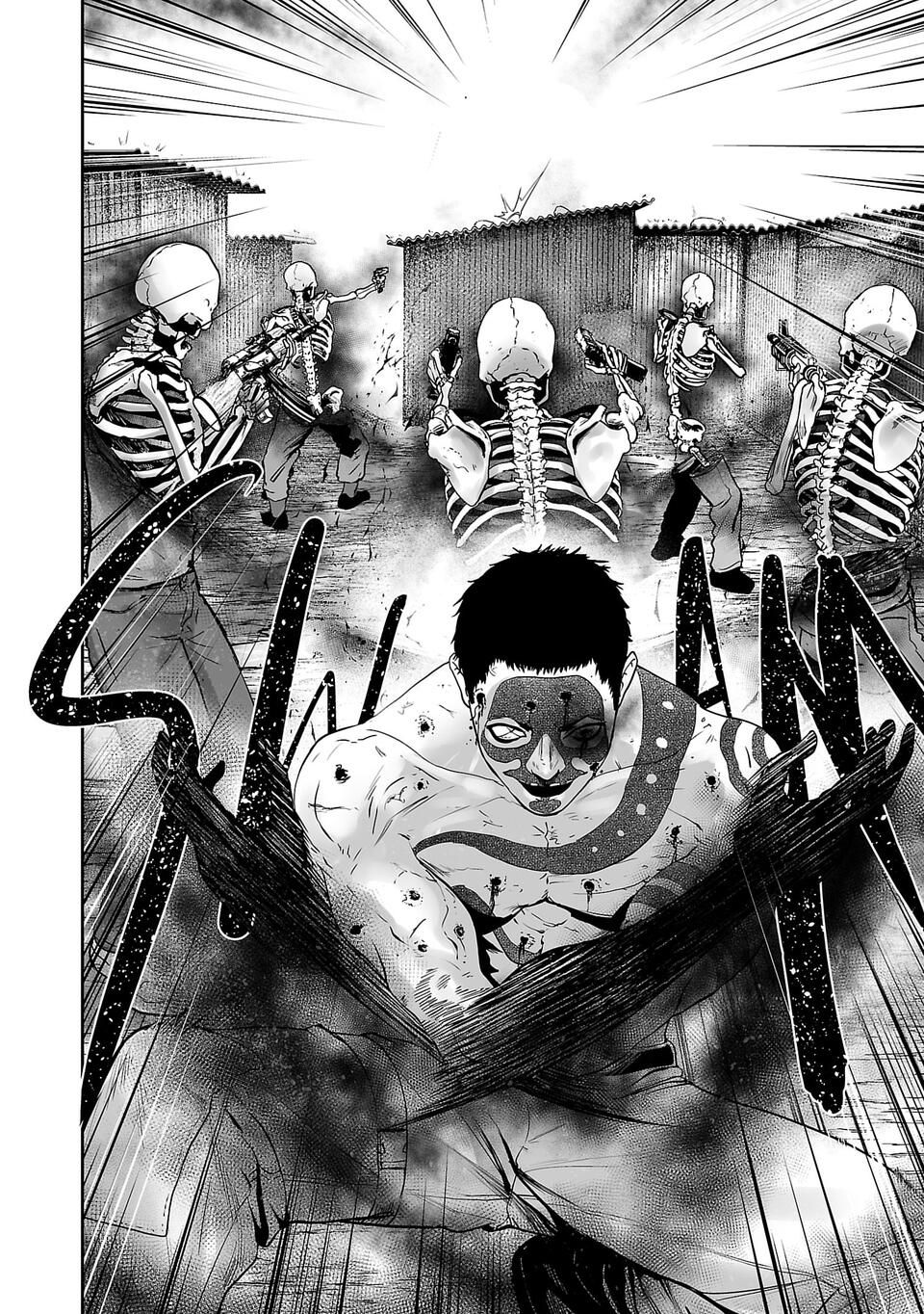 Tsui no Taimashi ―Ender Geister Chapter 01 Gambar 5
