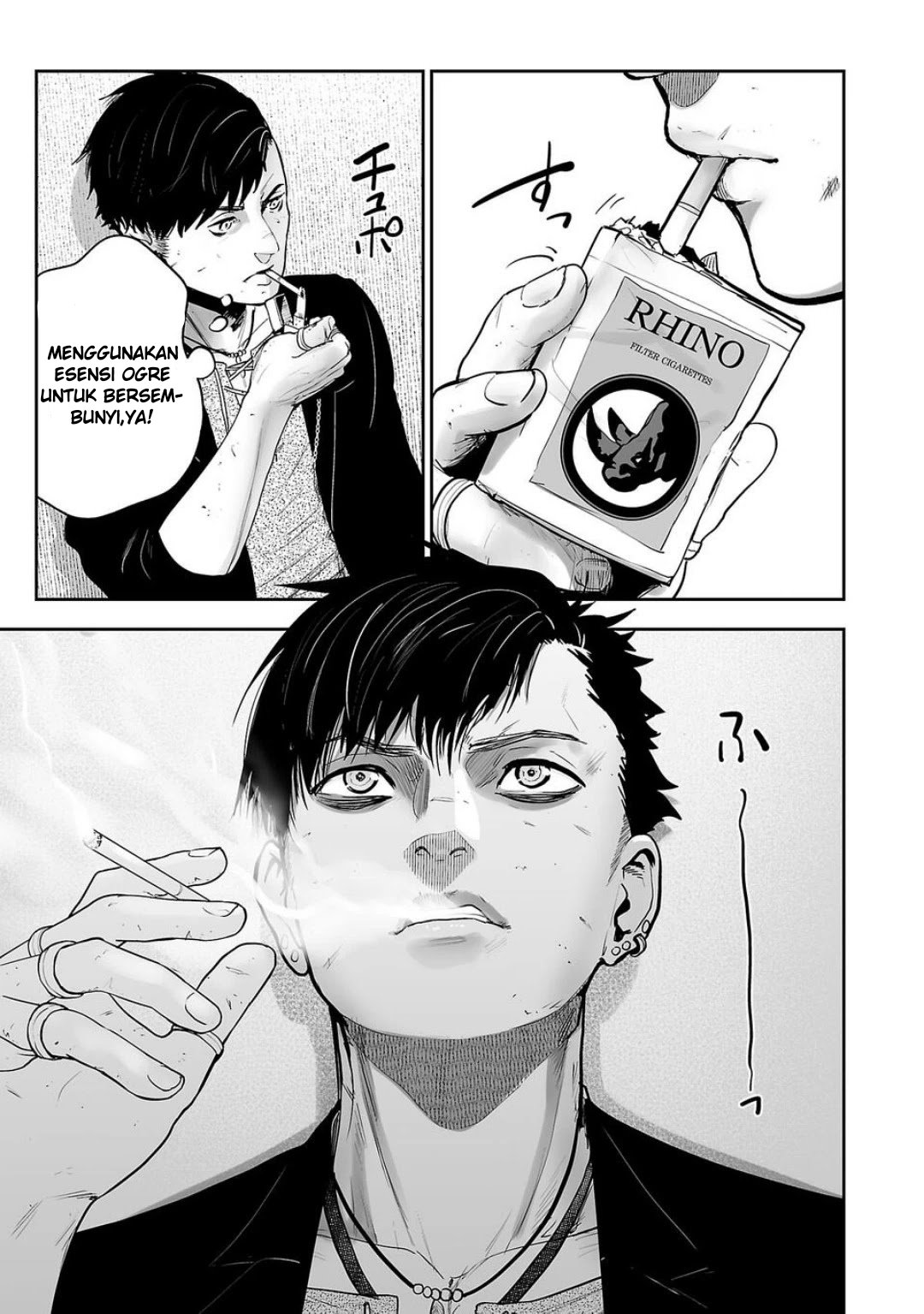 Tsui no Taimashi ―Ender Geister Chapter 01 Gambar 50