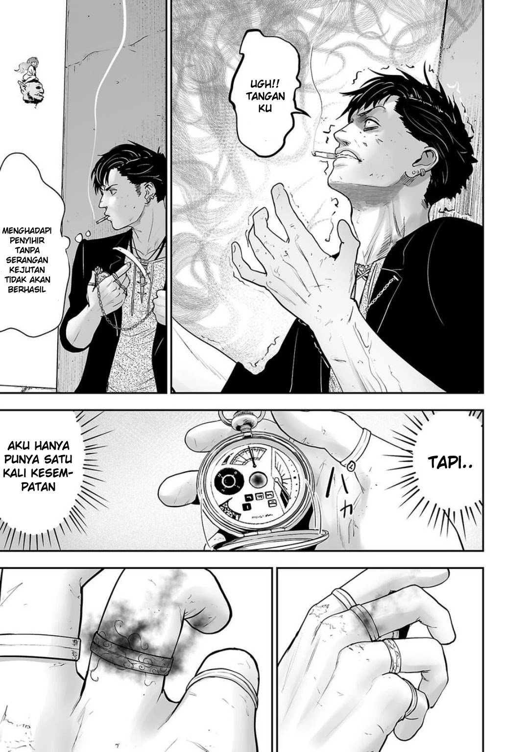 Tsui no Taimashi ―Ender Geister Chapter 01 Gambar 52