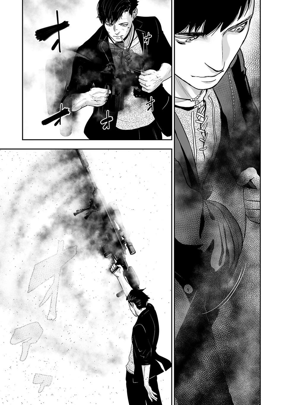 Tsui no Taimashi ―Ender Geister Chapter 01 Gambar 54
