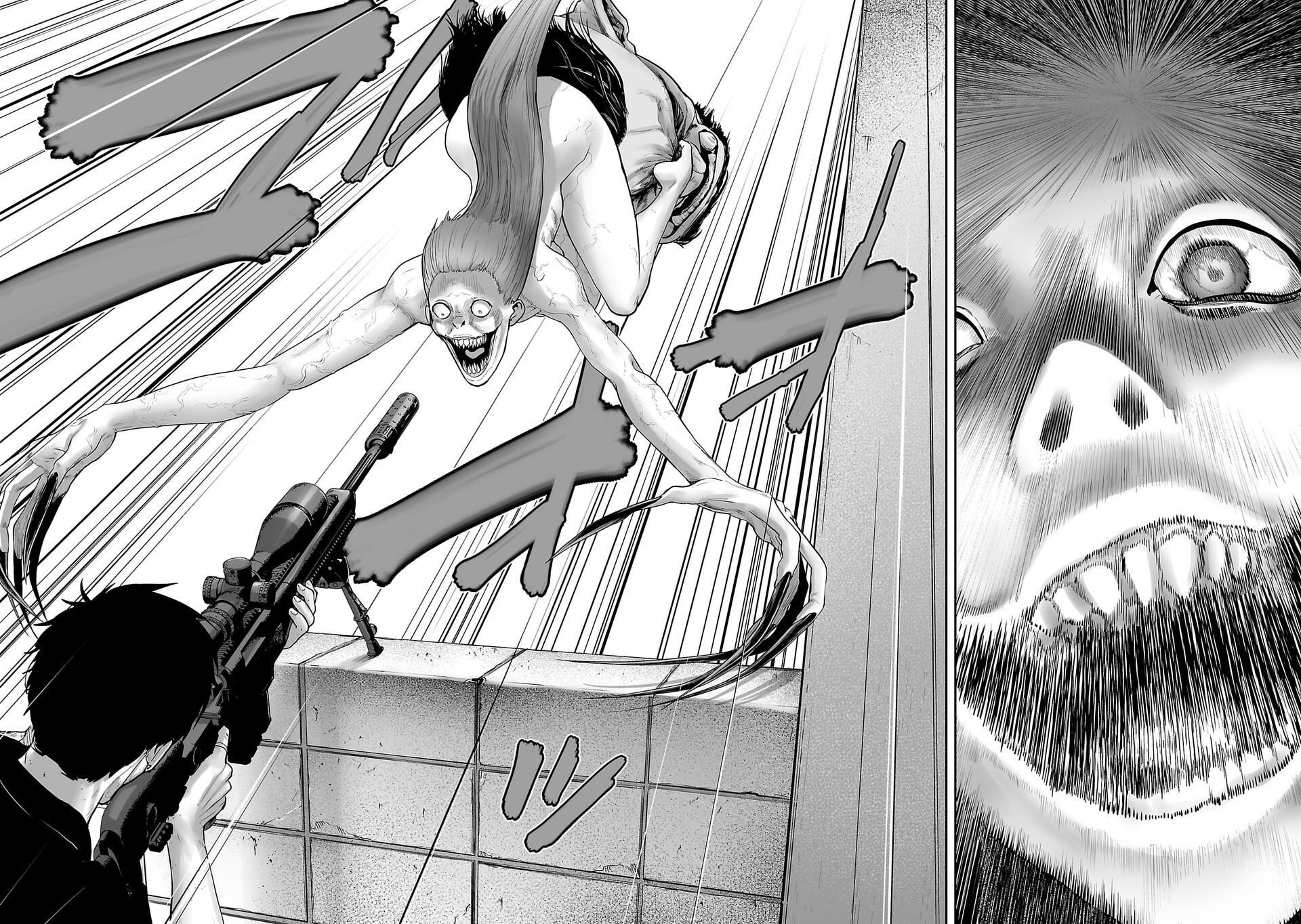Tsui no Taimashi ―Ender Geister Chapter 01 Gambar 57