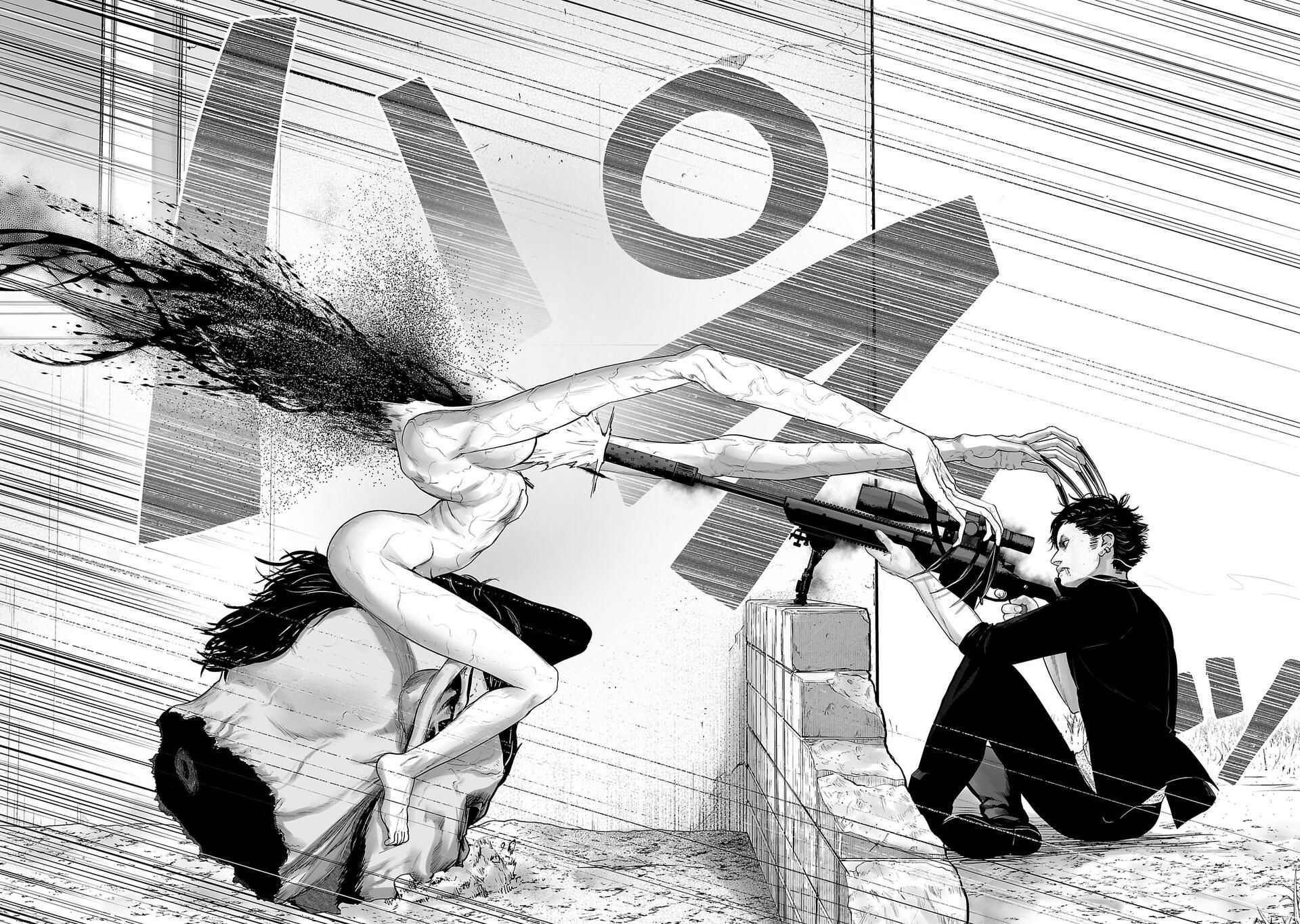 Tsui no Taimashi ―Ender Geister Chapter 01 Gambar 59