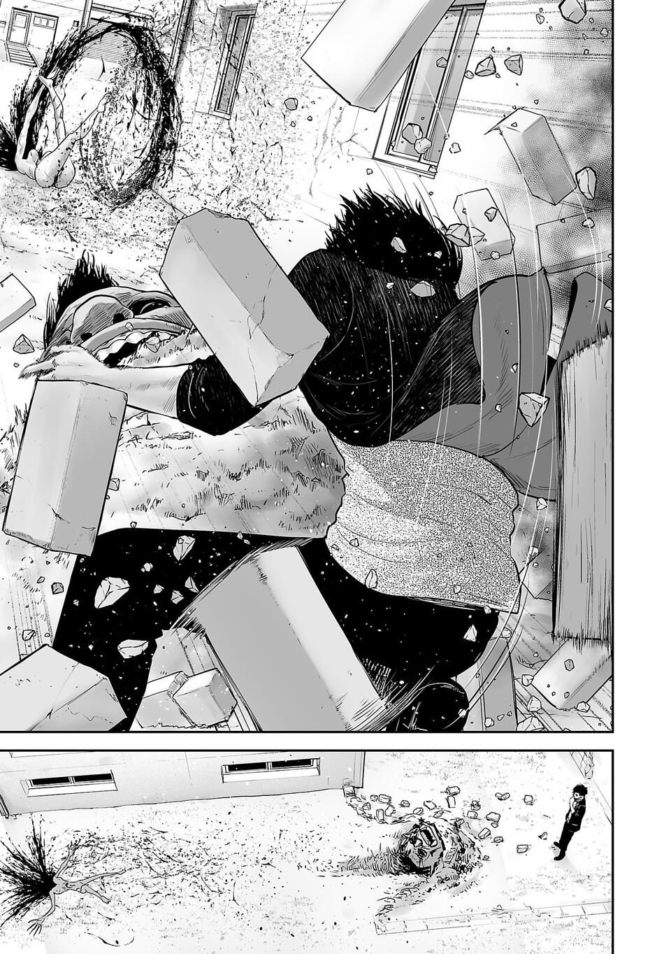 Tsui no Taimashi ―Ender Geister Chapter 01 Gambar 61