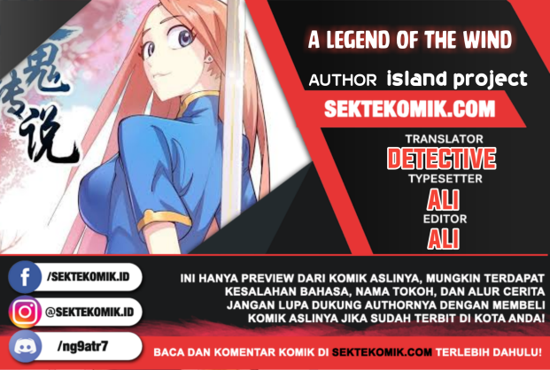 A Legend of The Wind Chapter 02 1