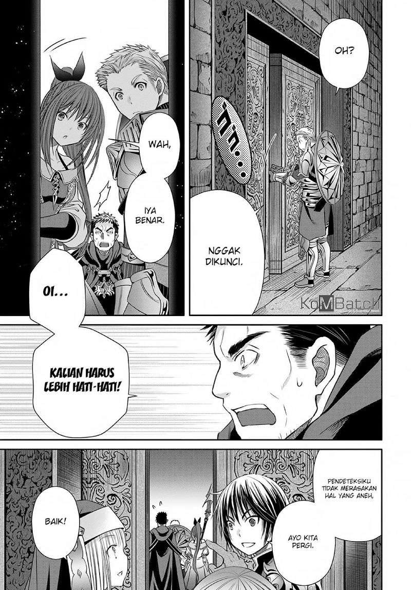 Hachinan tte Sore wa Nai Deshou Chapter 28 Gambar 14