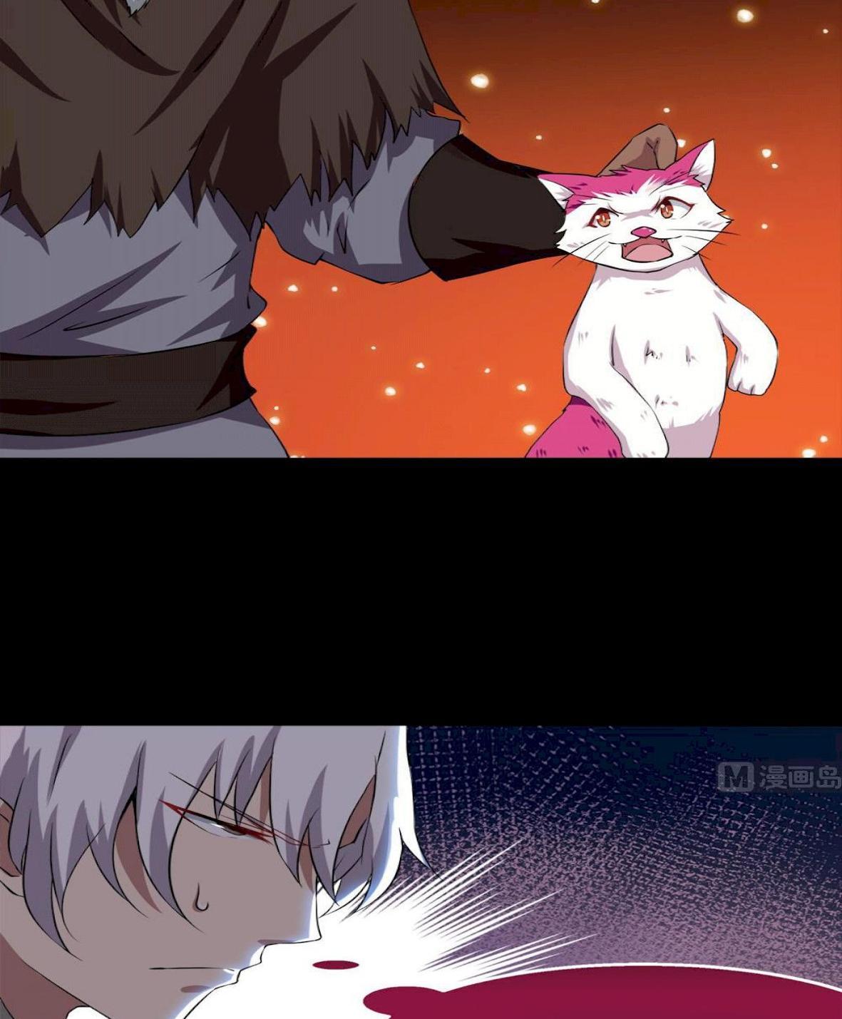 Magic Immortal Qi Chapter 24 Gambar 21