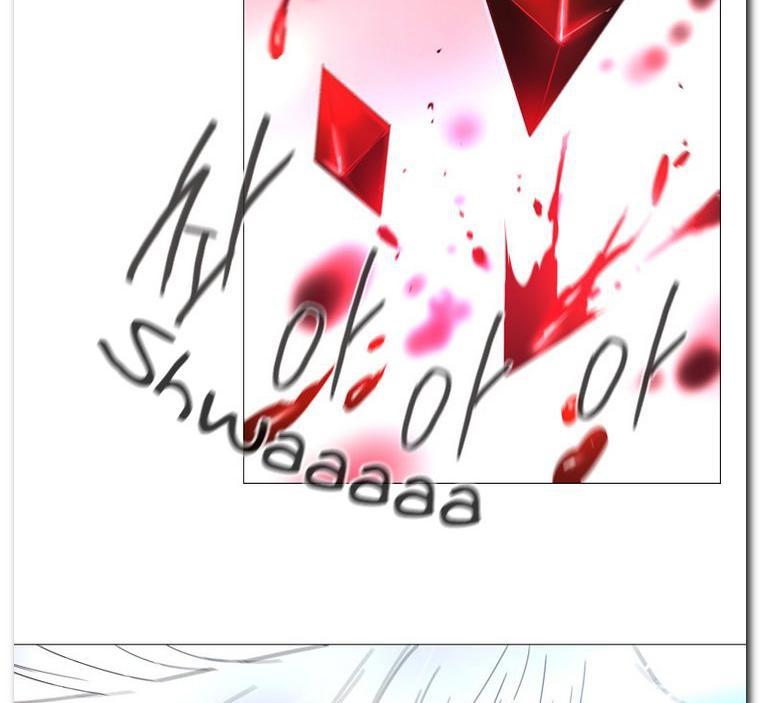 Heaven Soul Chapter 04 Gambar 74