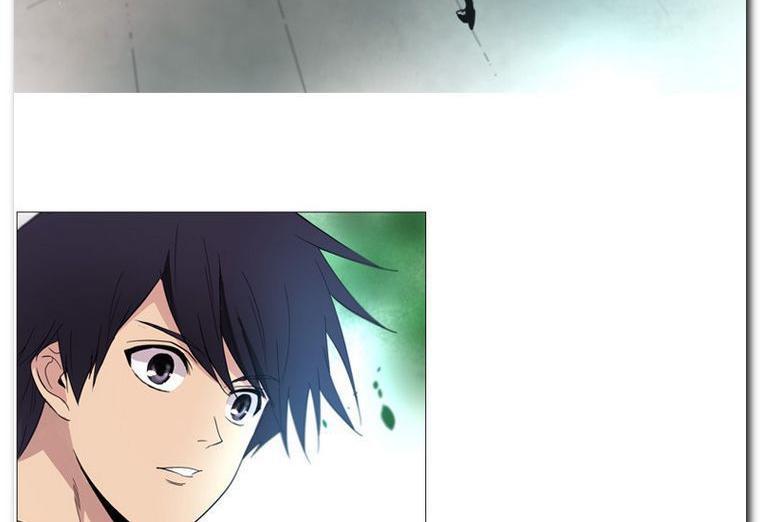 Heaven Soul Chapter 02 Gambar 5