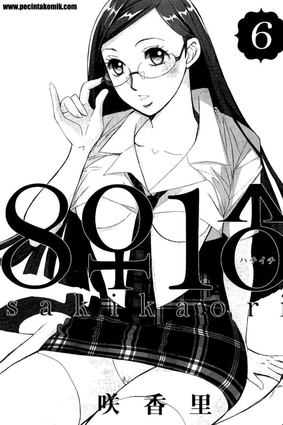 Hachi Ichi Chapter 55 Gambar 3