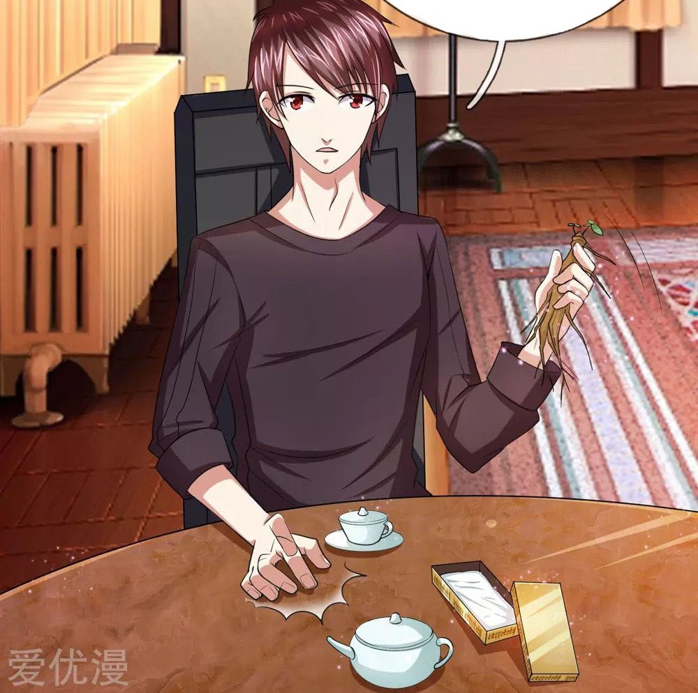 The Master of Knife Chapter 19 Gambar 7