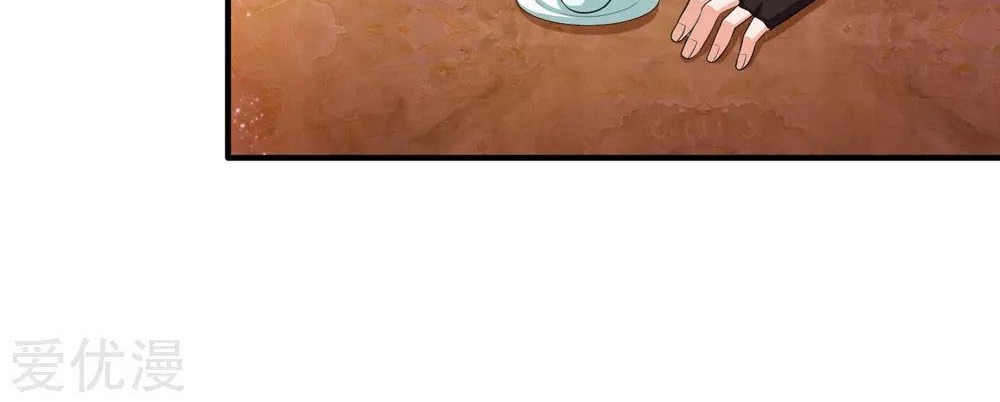 The Master of Knife Chapter 19 Gambar 9