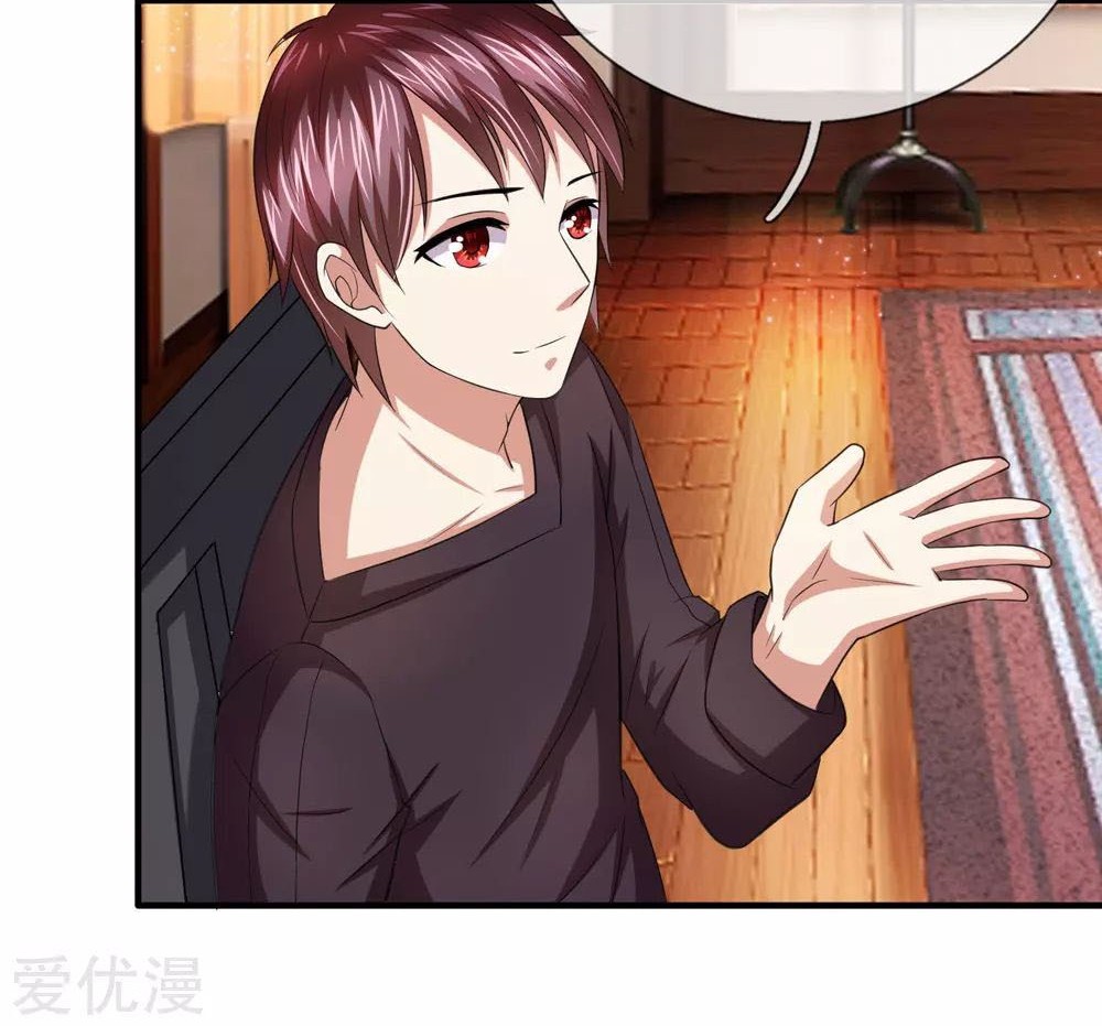 The Master of Knife Chapter 19 Gambar 11